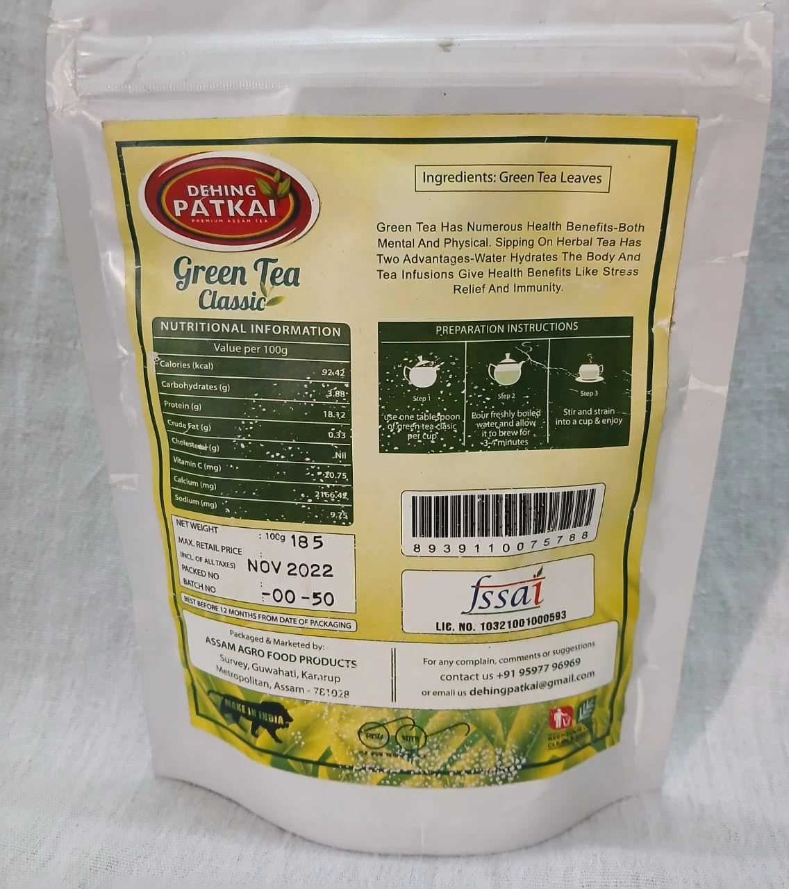 Product